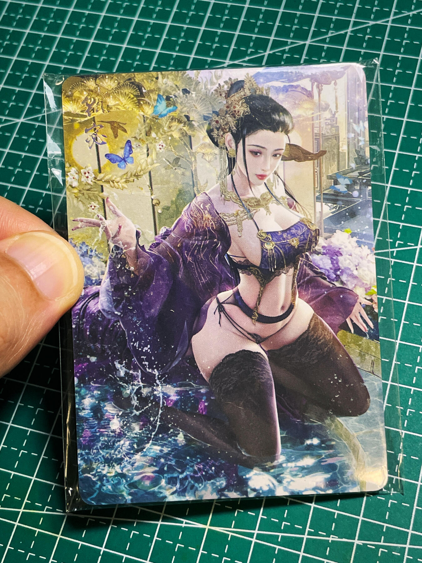 【关注参拍有赠卡】显眼宝30期  【全新未拆 基本不闪介意慎拍】燎原三国 SP 甄宓 基本不闪的彩闪卡一套 3张  63*88