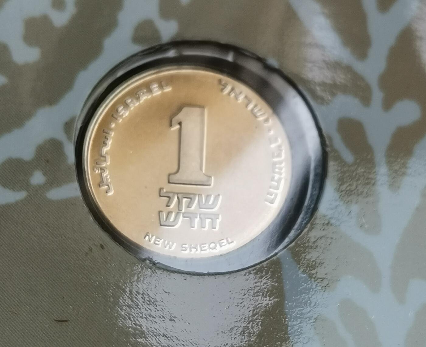 瓶子🏺第206期拍卖会  以色列加厚纪念币  耶路撒冷圣城纪念币6枚套带章  原封稀少