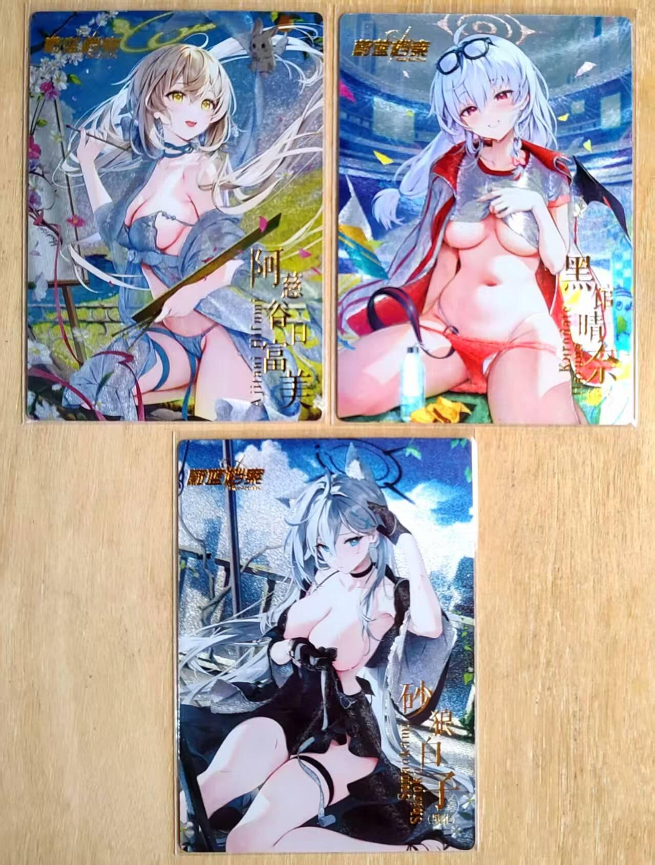 龙虎卡牌第五十三场 （无佣金，满120包邮，欢迎送拍） 粗闪3张 碧蓝档案 一套 小姐姐都是半球外露很诱人