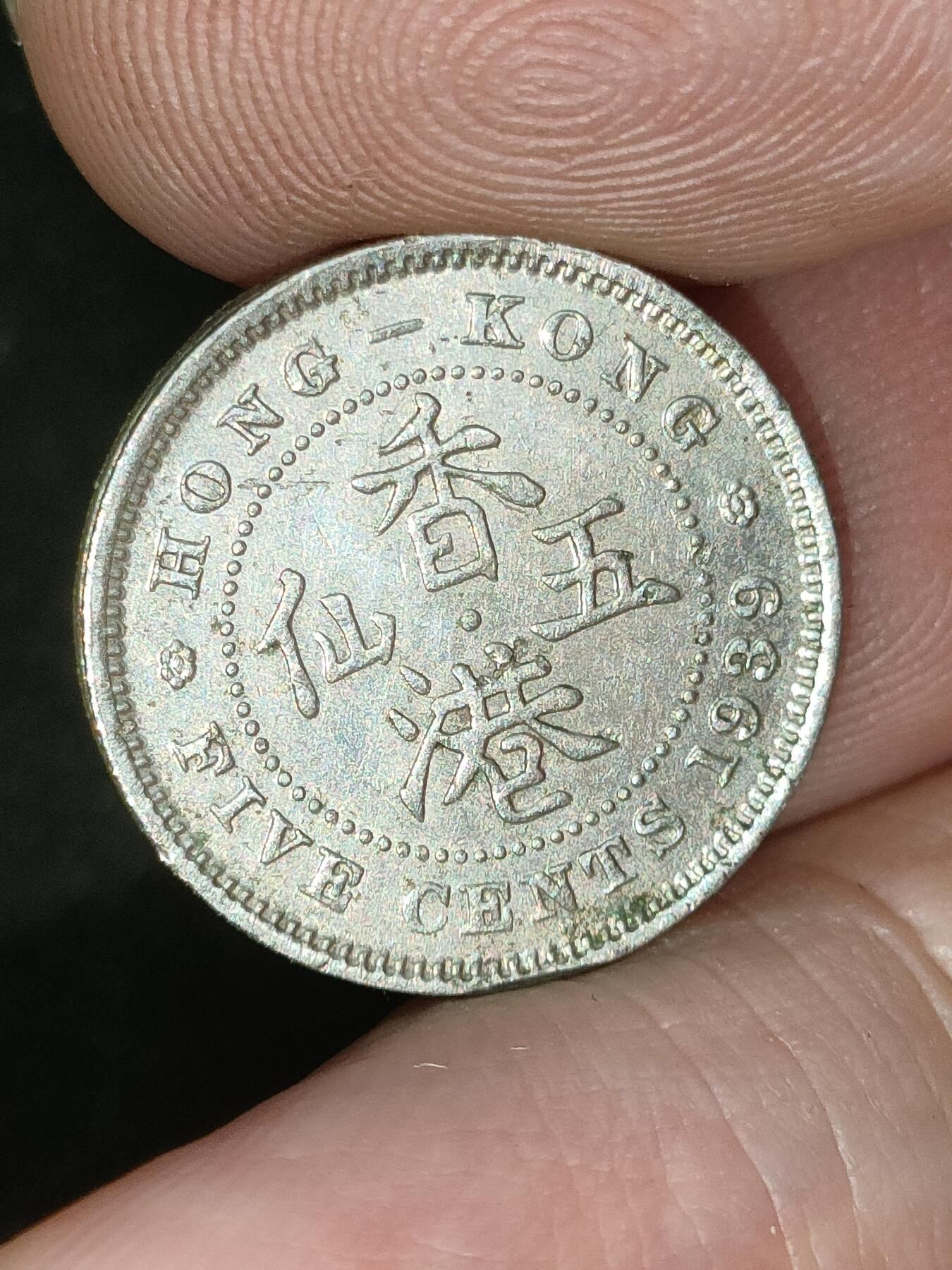猩哥外币小铺➨【第187场】