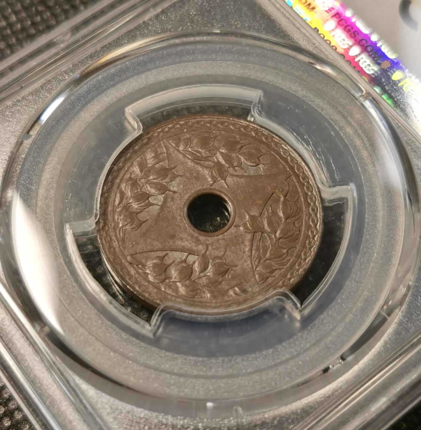 甄臻铺-世界币章拍卖（第32期），送拍享返佣金等优惠多多