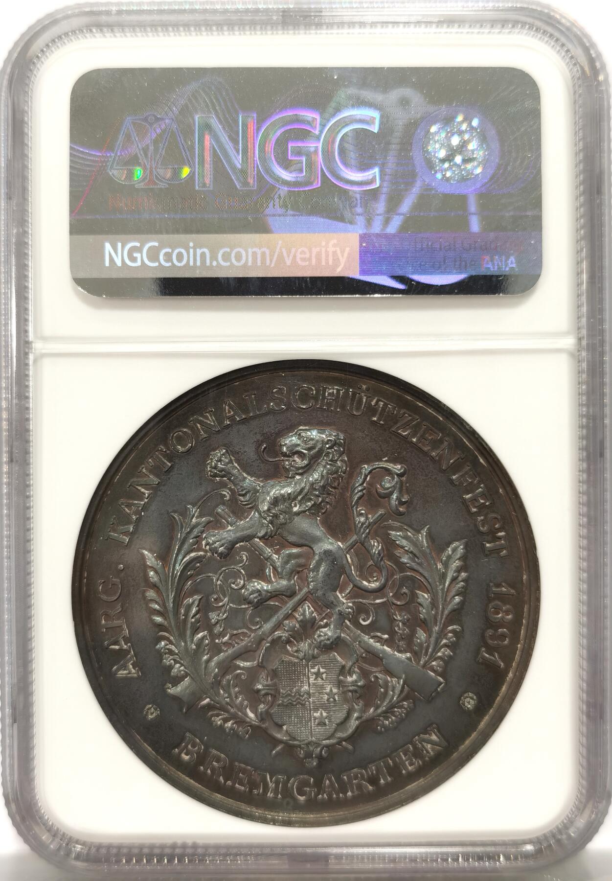 博洋堂世界钱币拍卖第137期（全场包邮） NGC MS61 瑞士1891年阿尔高州布莱姆加藤射击节纪念银章 发行量679枚 包浆厚重 正面渐变彩 背面浓酱彩