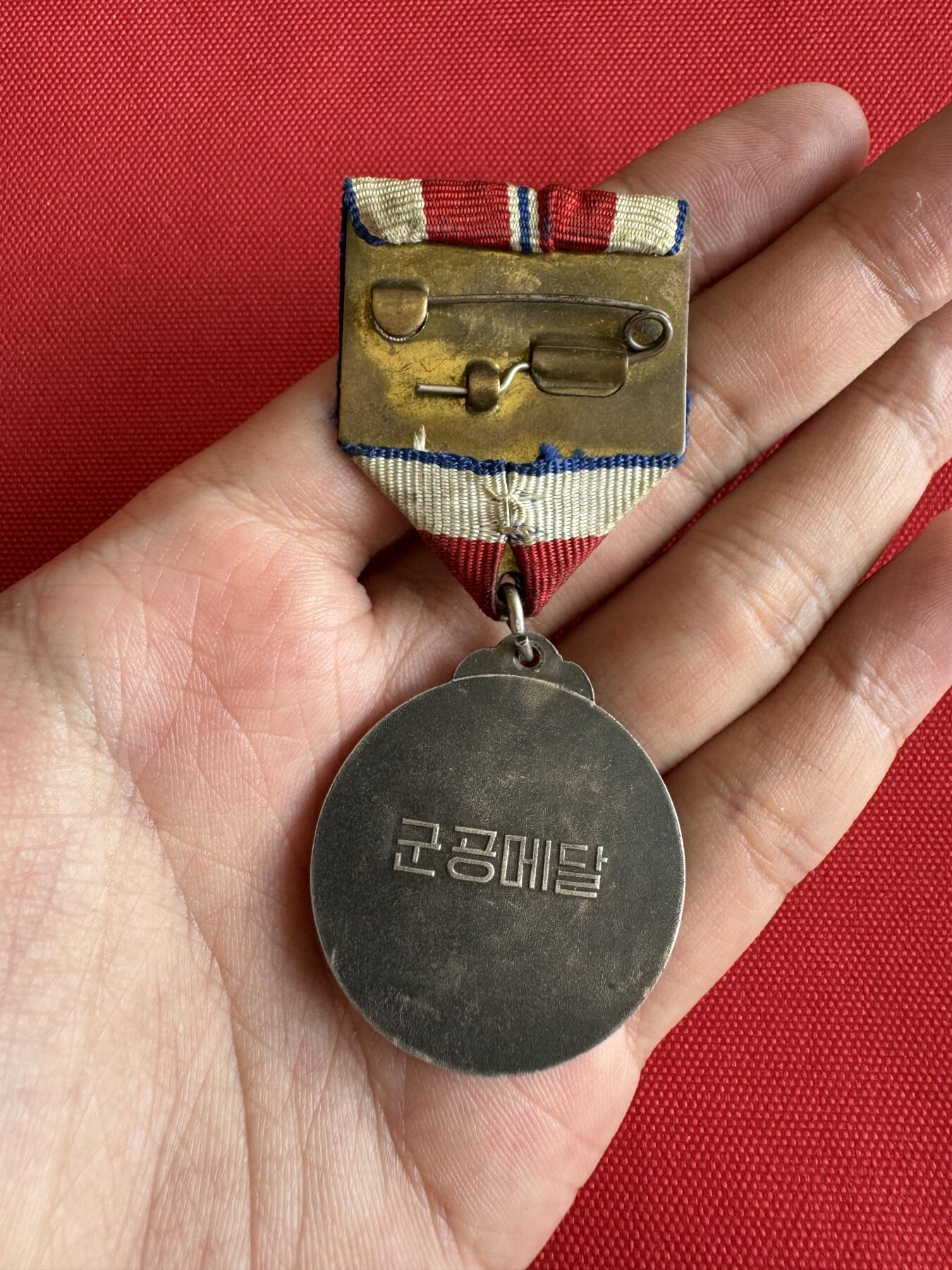 五哥徽章群   8号周一晚上八点4群联拍 奖章