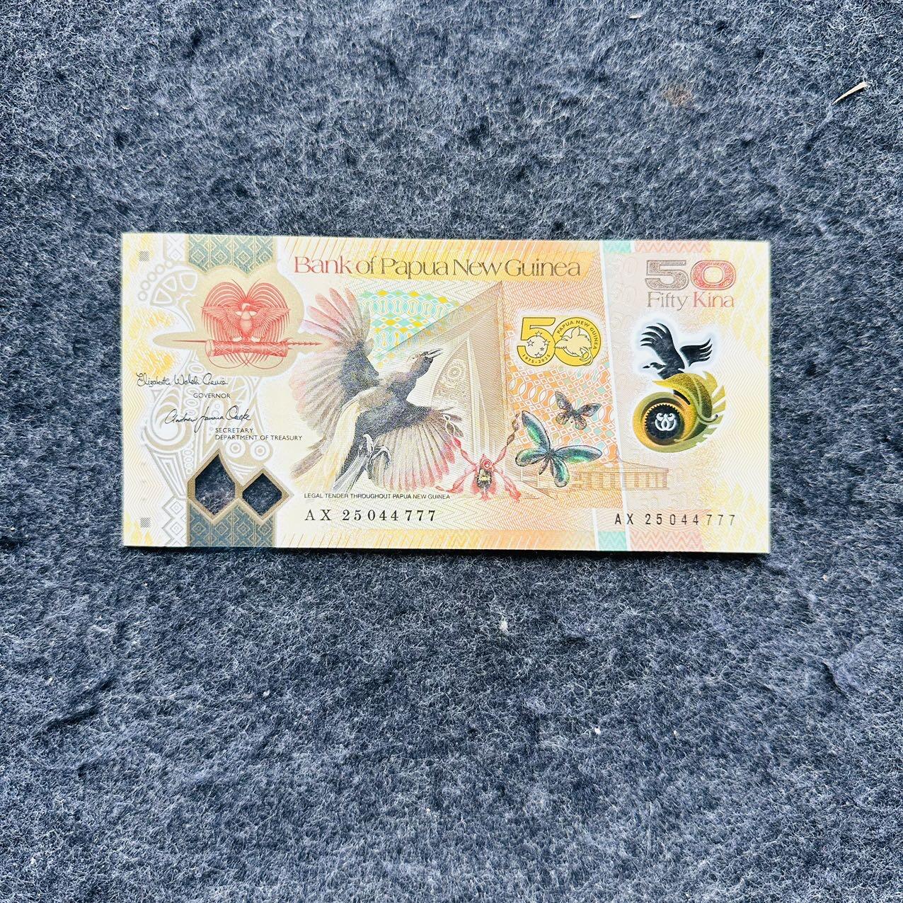 🇵🇬🇦🇪🇱🇾2520 ￥￥巴新2025年50基纳纪念钞，阿联酋2024年10和50迪拉姆新年份，利比亚1第纳尔首发冠 巴新2025年50基纳塑料钞，纪念钞，普通冠，豹子号777，AW25 044777