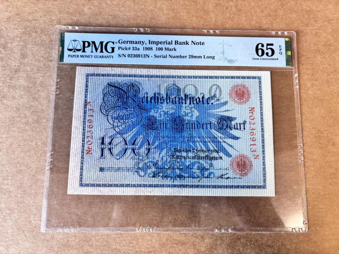 【Blue Auction】世界纸币精拍第720期——18级TOP拍卖/信誉/品质/专业/高效💫 【无47】德国 1908年100马克 PMG65EPQ 