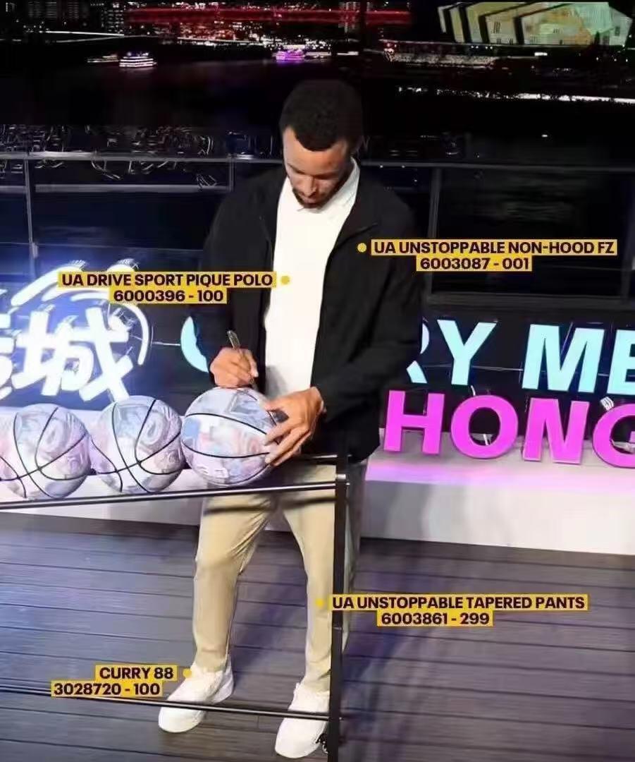 零元拍：斯蒂芬-库里亲签Under Armour 非市售重庆限定篮球“三分王在江城与您道晚安”，绝对究极珍藏之选，签于US 2025 CURRY 品牌亚洲行重庆站！（本次拍卖仅为篮球，不含合照内其它签名证件及物料，请看清楚再出价）
