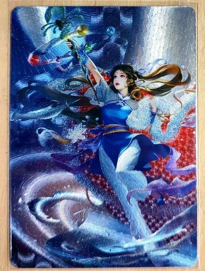 龙虎卡牌第五十三场 （无佣金，满120包邮，欢迎送拍） - 粗闪 日替内室卡牌 赵灵儿