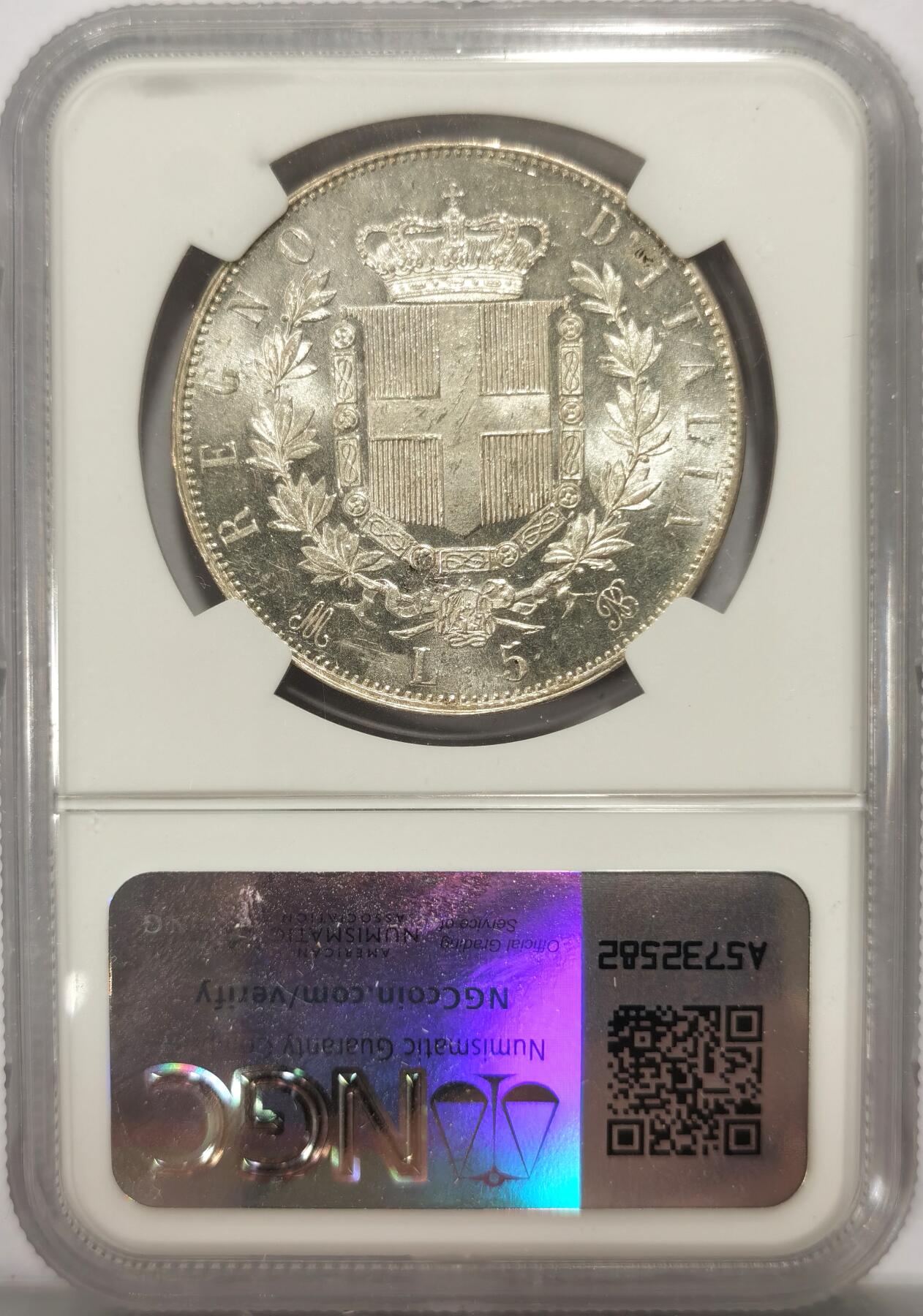 博洋堂世界钱币拍卖第137期（全场包邮） NGC MS61 意大利1874年伊曼纽尔二世5里拉大银  原光 未流通品质 本土热门品种