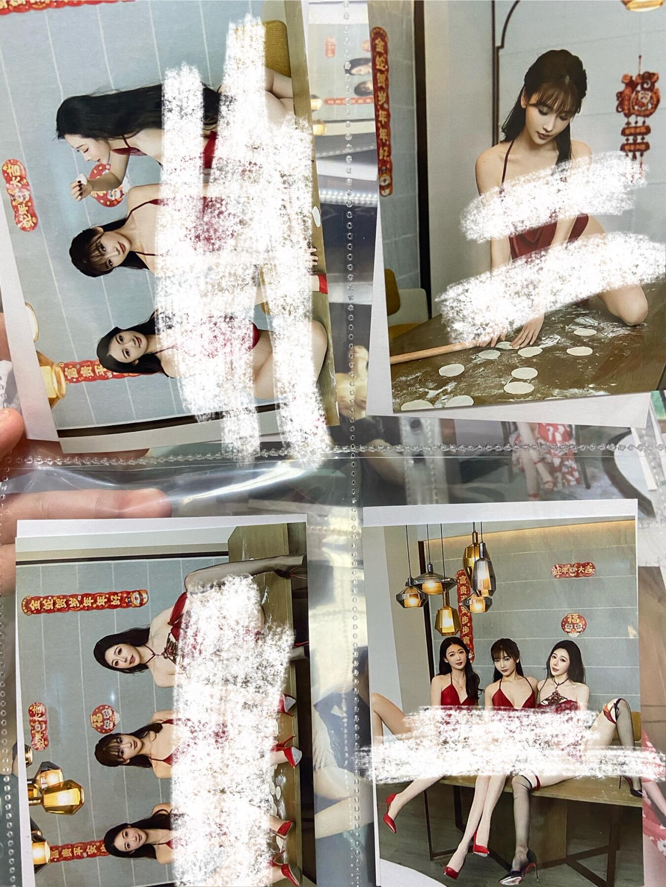 阳大大卡牌拍卖第70期（持续收拍品，周五晚上九点截拍，进群福利早知道） 荐 三大女神紧身衣搭配齐逼超短裙写真 全套21张 A4大纸卡 带卡页