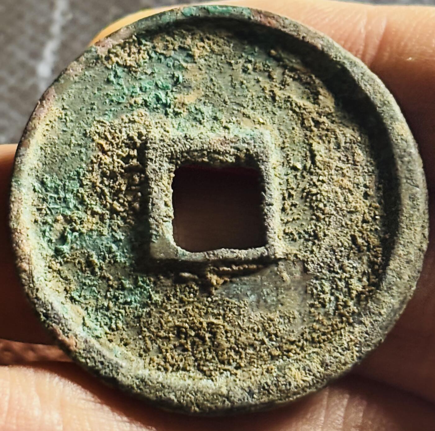 文馨钱币收藏第 270 场，优选精品银币，老铜币，古钱币专场 长期接收代拍品