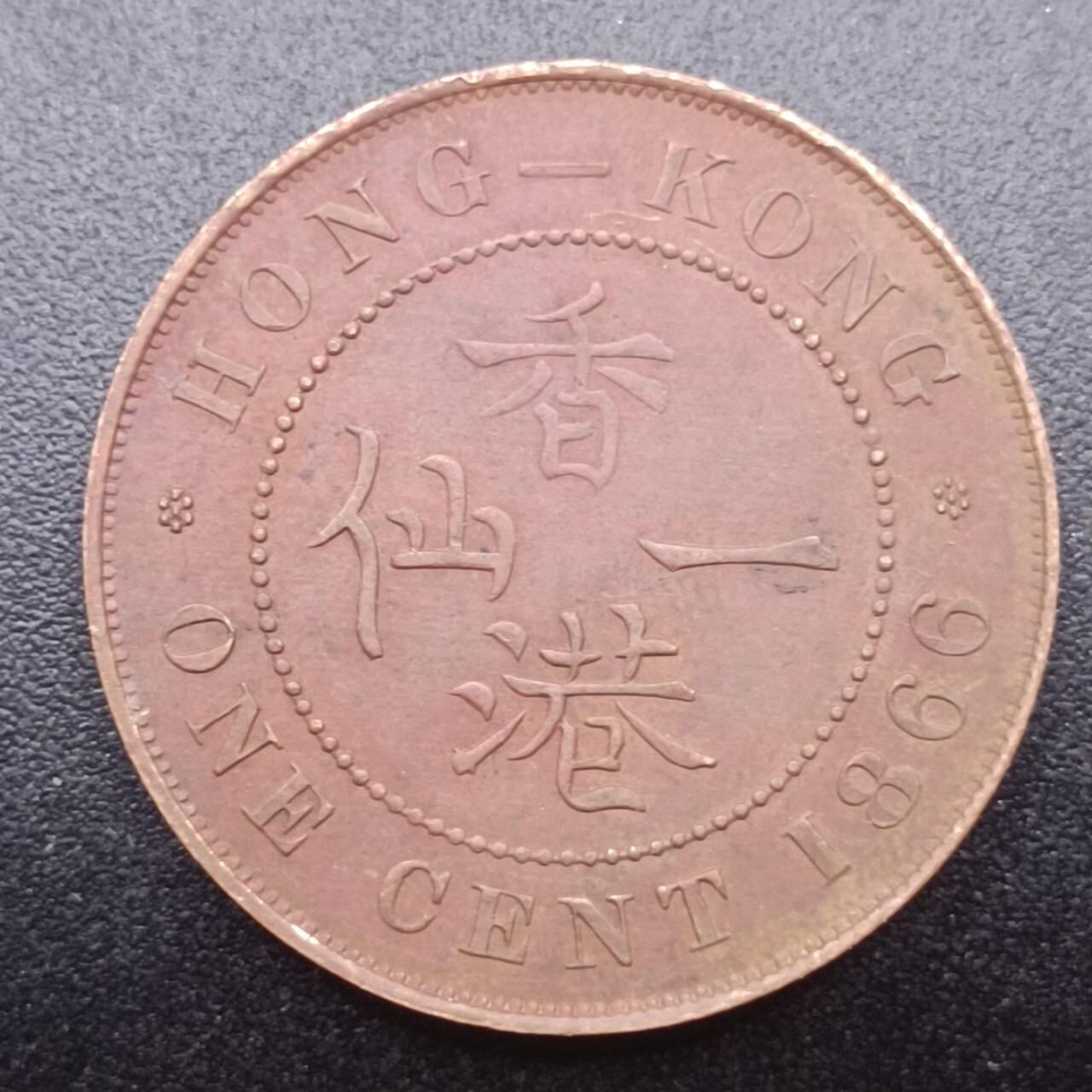 【淘币小摊】实时拍第七百三十三拍  散币苏联币银饰场  满百包邮可预留二周 每周一统一发货  