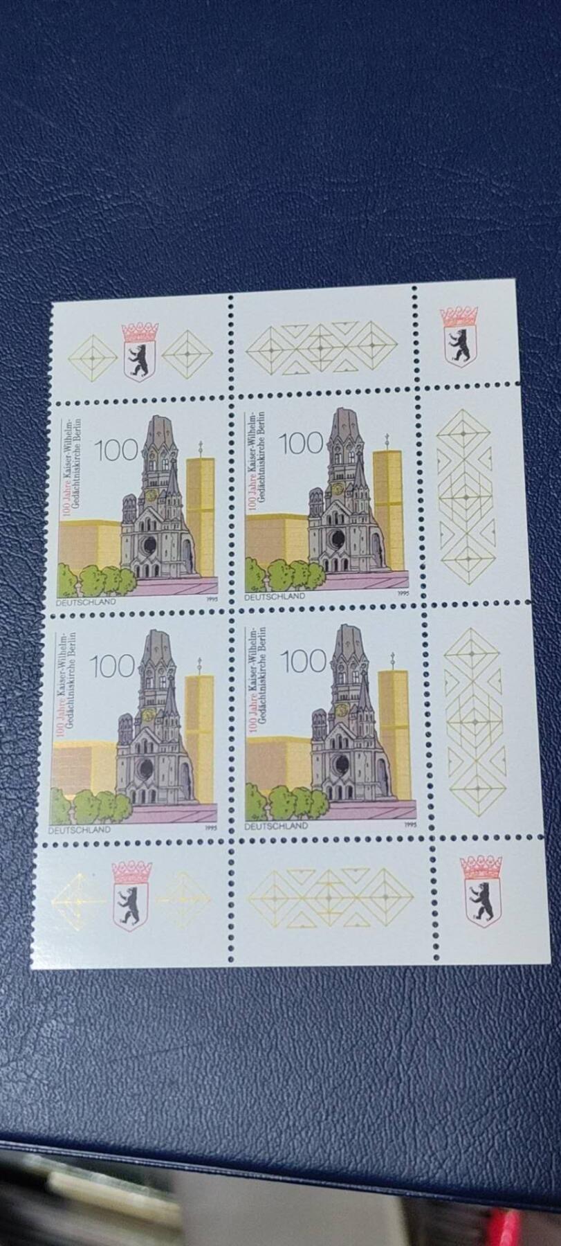 德国邮票专场，都是四方联 德国邮票四方联，1995年发行， 柏林威廉大帝纪念教堂。品相如图