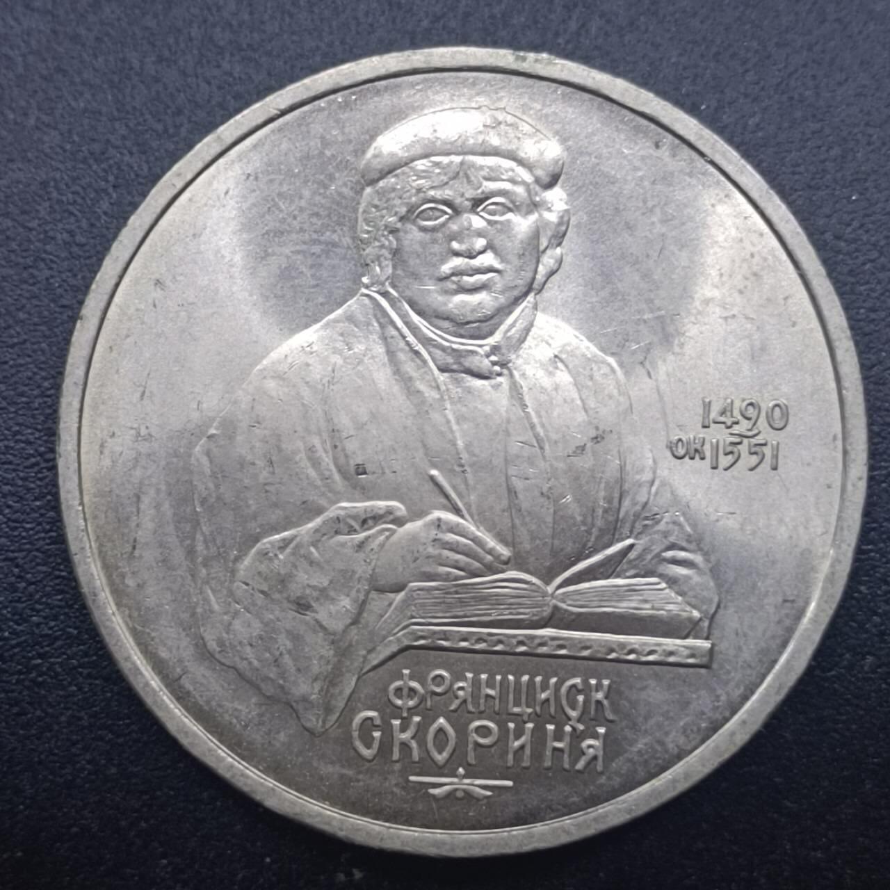 【淘币小摊】实时拍第七百三十三拍  散币苏联币银饰场  满百包邮可预留二周 每周一统一发货  