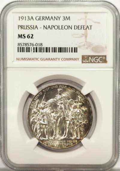 博洋堂世界钱币拍卖第137期（全场包邮） - NGC MS62 德国普鲁士1913年战胜拿破仑纪念3马克银币
