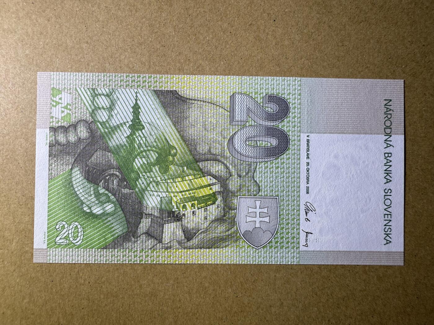 《艾美收藏》第211期-9.6周六外币精品场 斯洛伐克20克朗 UNC 2006年