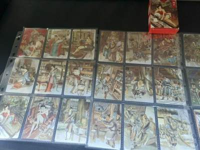 夜之极第三十期 （9月6日周六晚9点截拍，欢迎竞拍） - 超吉梦 金瓶梅 粗闪（上弹全）