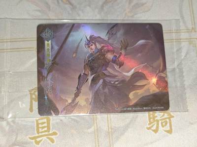 零佣金收拍品第一期 - 三国杀pr文鸯2