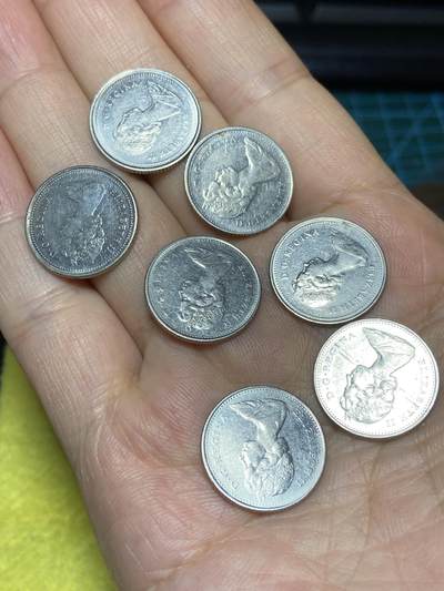 2025年第八十六场(总第一百一十二场）外国好品散币(免佣金) 加拿大🇨🇦10分7枚(伊丽莎白二世中年花冠)：1969年、1972年、1973年、1976年、1979年、1980年、1982年10分