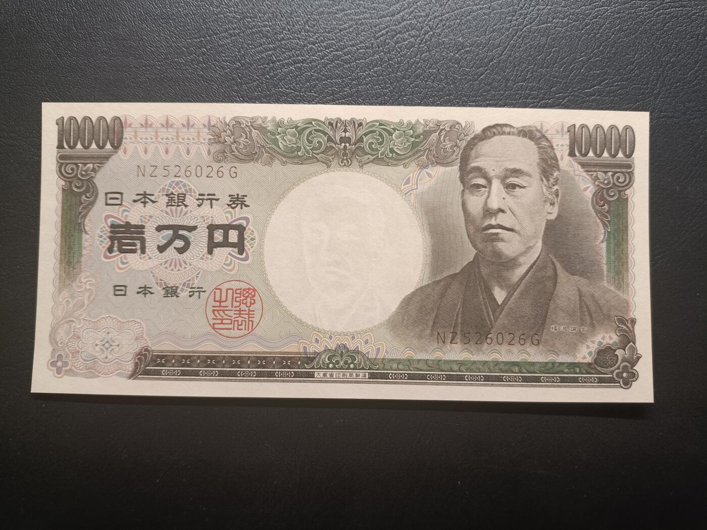 2025九月第一期（总第191期）