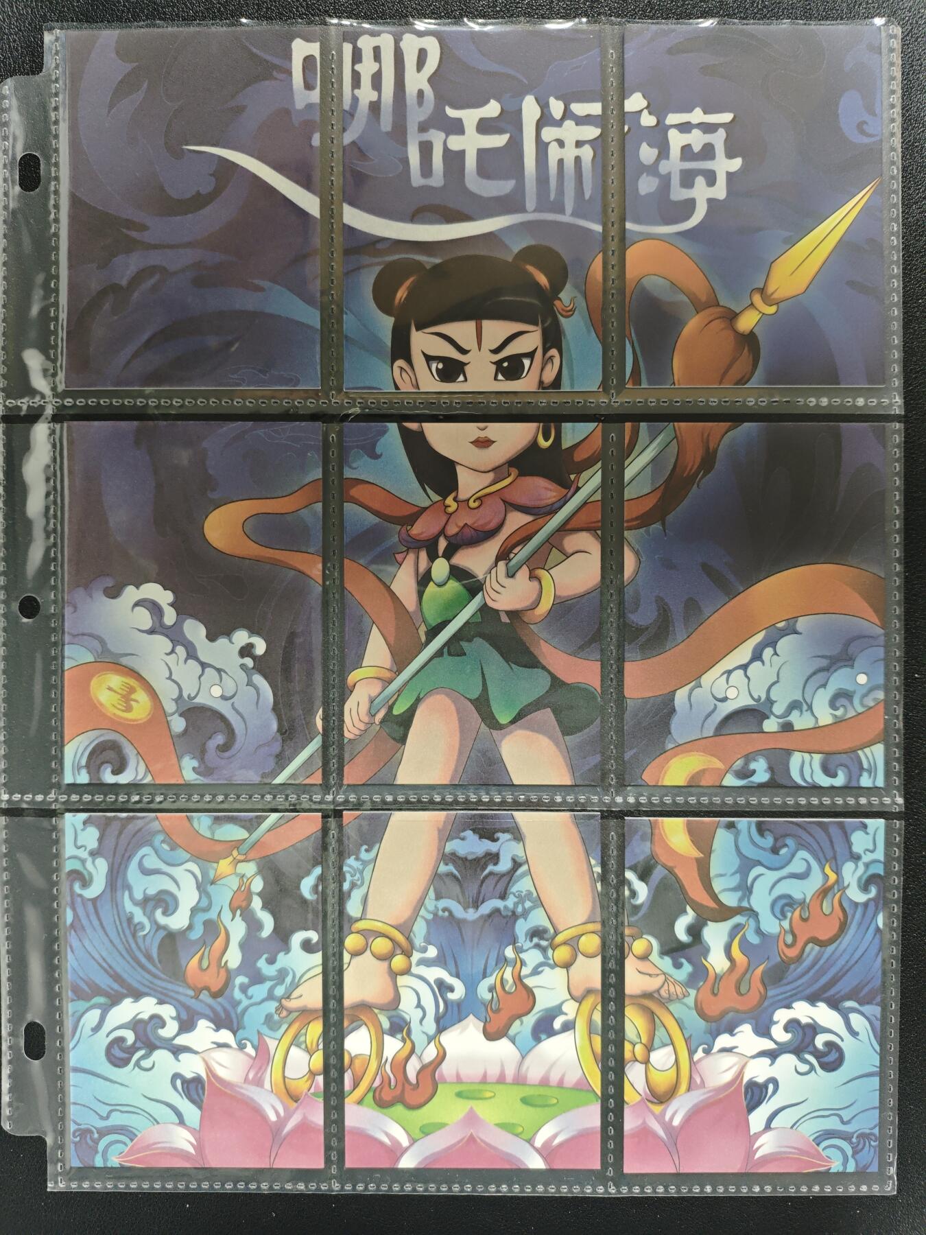 天玑星卡拍第119期《9.4周四截拍》持续收拍收评中 满赠卡需备注