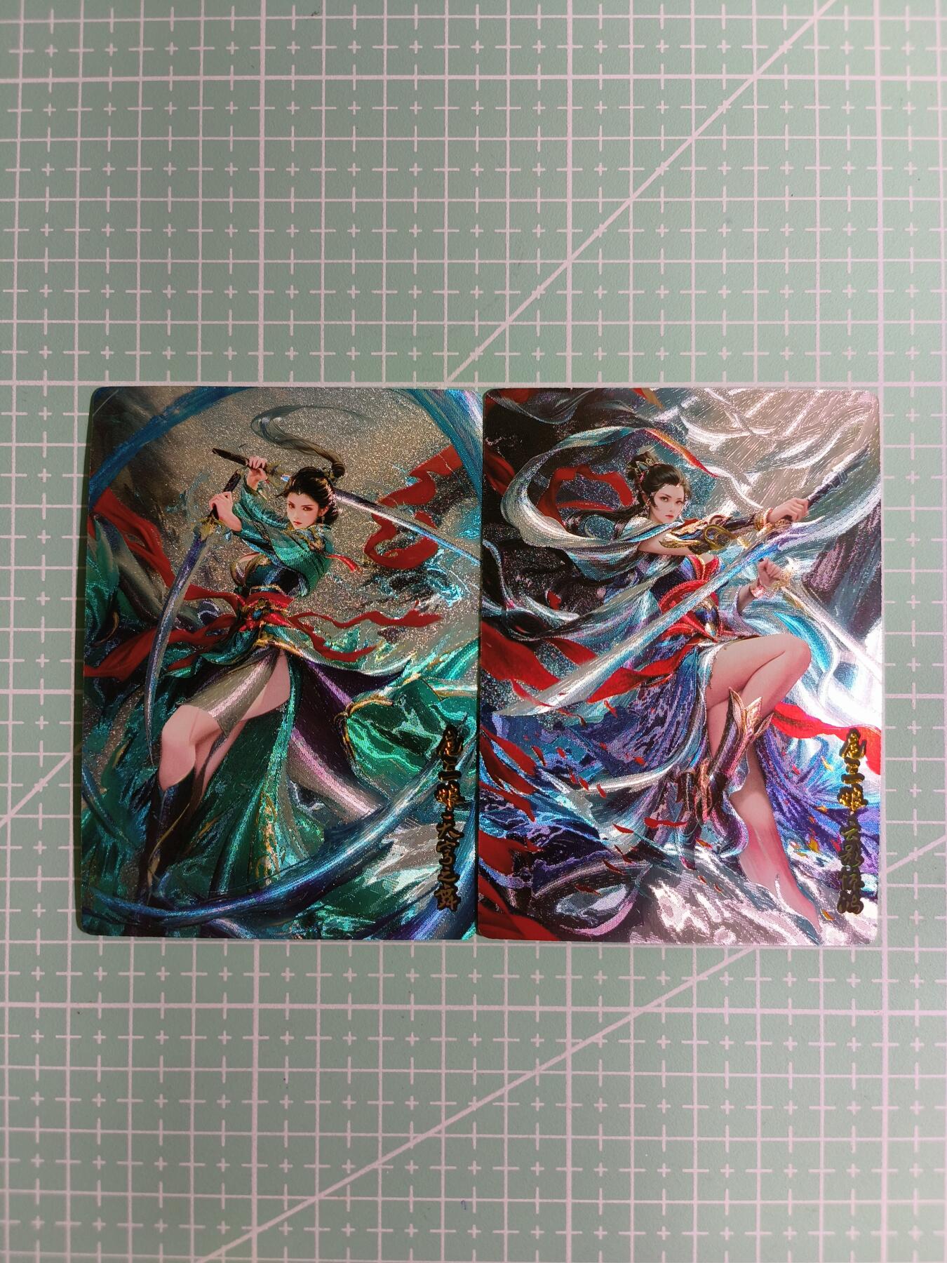 C先生卡牌 第11期 人间传亲签·西游姬亲签·乾坤未定亲签·轩辕春秋亲签·武韵红颜亲签(持续收拍品中...) 【炫光粗闪】奇点 盲包系列《双刀流·扈三娘》2张