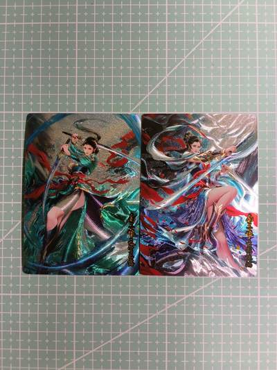 C先生卡牌 第11期 人间传亲签·西游姬亲签·乾坤未定亲签·轩辕春秋亲签·武韵红颜亲签(持续收拍品中...) - 【炫光粗闪】奇点 盲包系列《双刀流·扈三娘》2张