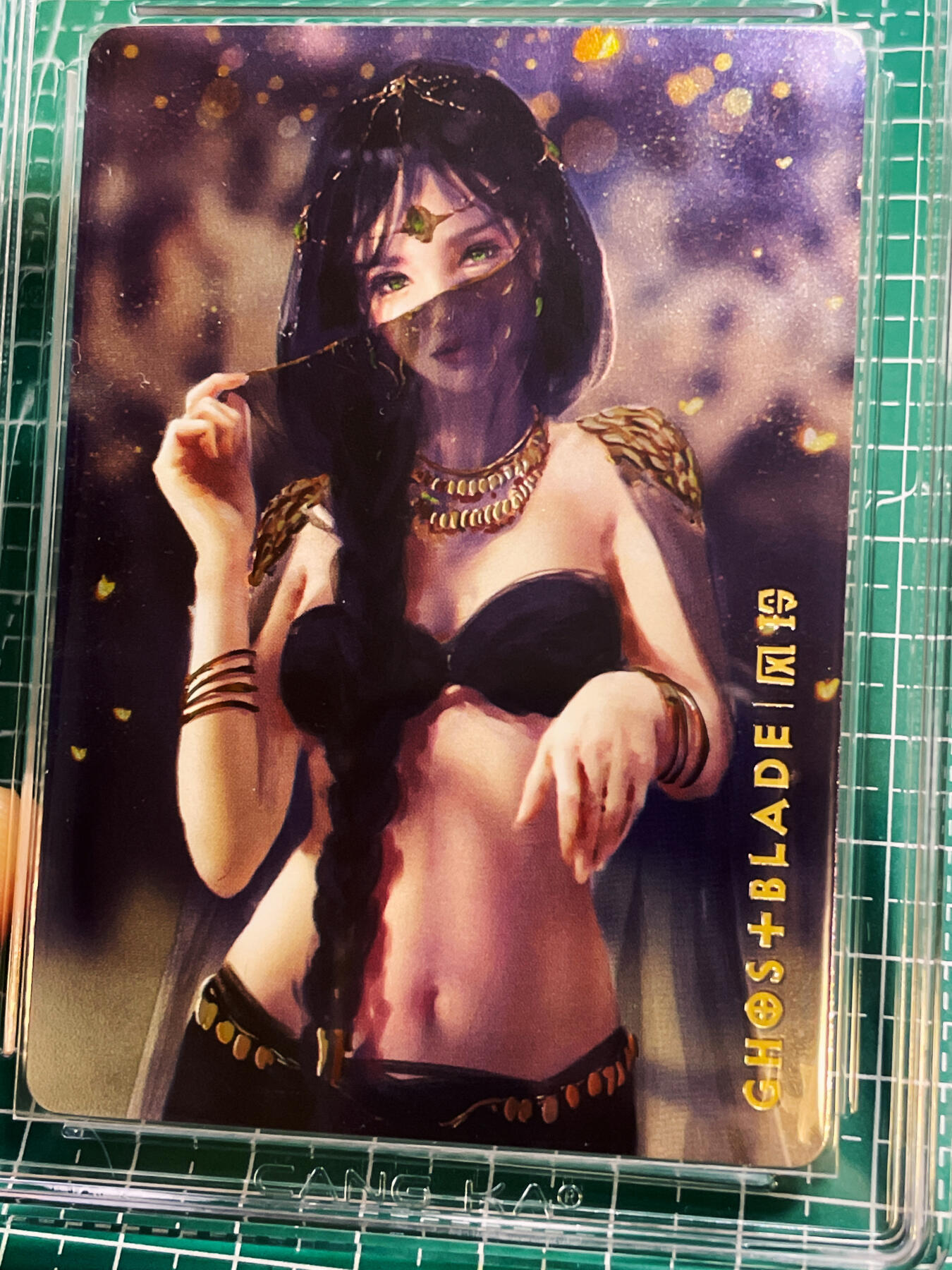 【关注参拍有赠卡】显眼宝30期  鬼刀 风铃一张 面纱  银闪  经典款评级卡一张
