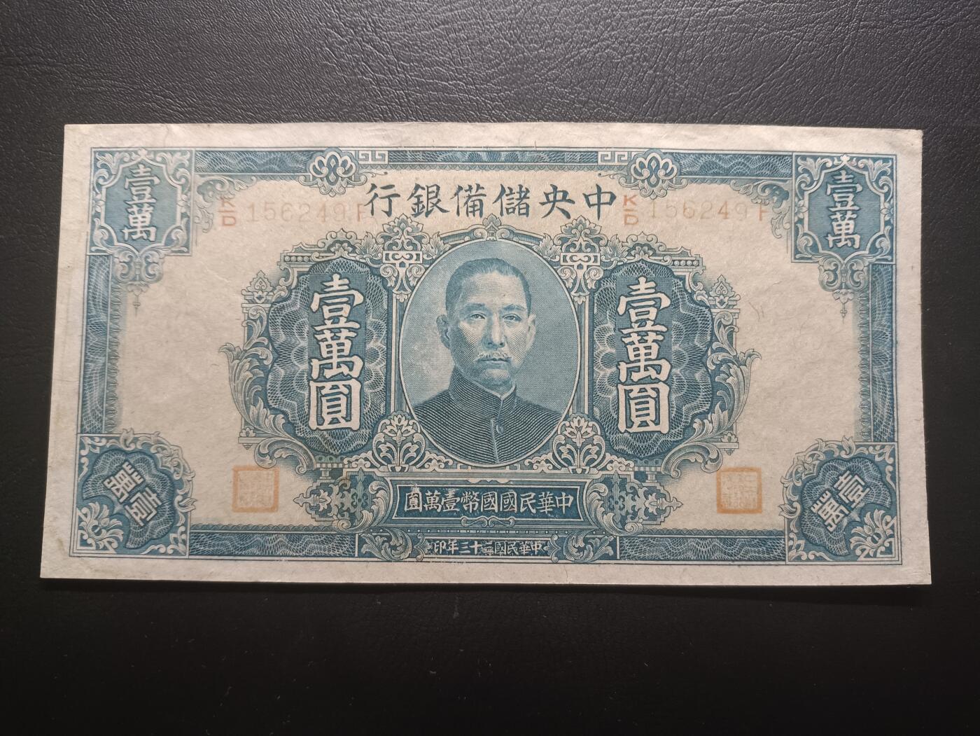 2025九月第一期（总第191期）