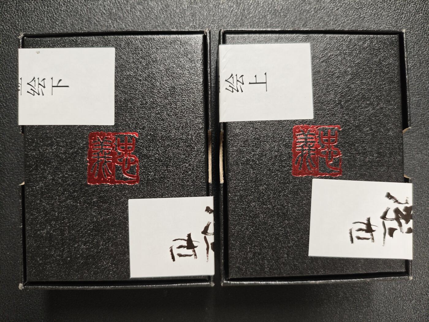 天玑星卡拍第119期《9.4周四截拍》持续收拍收评中 满赠卡需备注