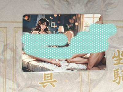 零佣金收拍品第一期 - 猫眼三姐妹卧室（小朋友别拍）