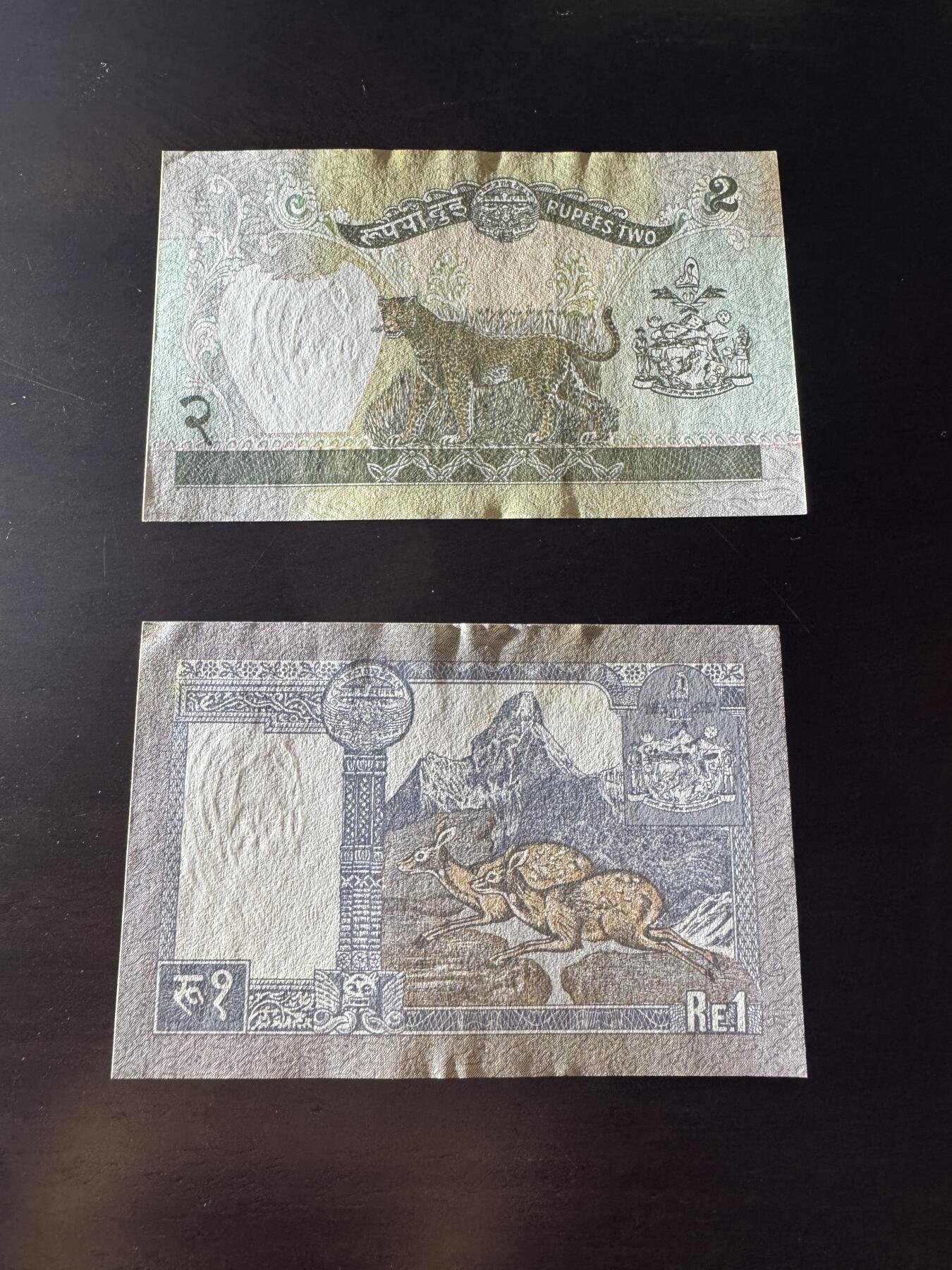 甄臻铺-世界币章拍卖（第32期），送拍享返佣金等优惠多多 尼泊尔王国比兰德拉时代1、2卢比，2枚一组