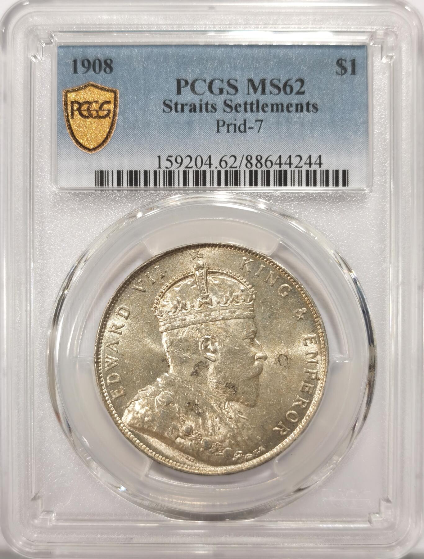 博洋堂世界钱币拍卖第137期（全场包邮） PCGS MS62 大海峡一元1908年名誉品！更高分只有14枚，ms级别极其稀有的品种！62分外拍成交价1千多美金，63分暴涨到6000美金的好东西！