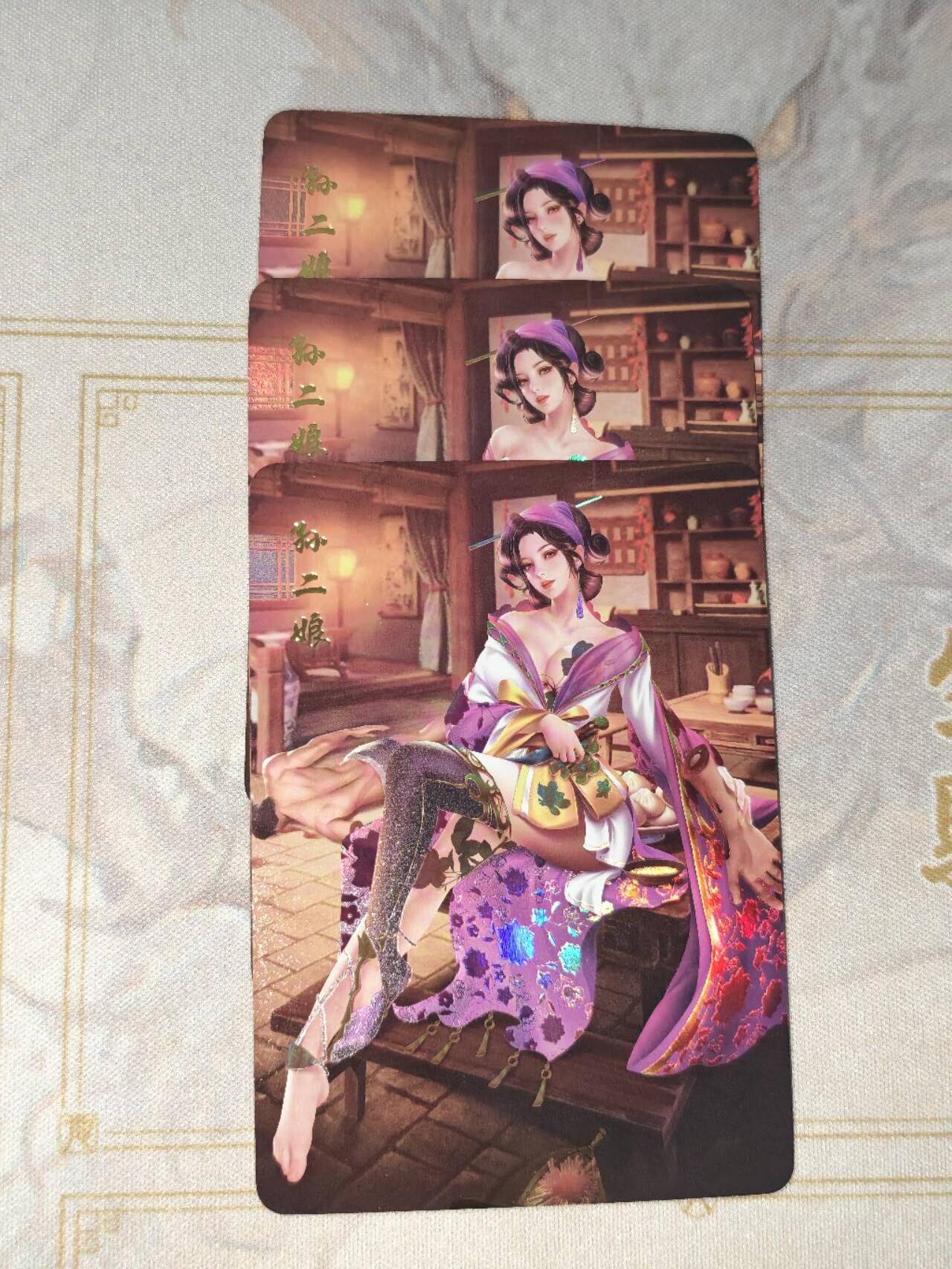 零佣金收拍品第一期 青鸾殿 孙二娘 3张