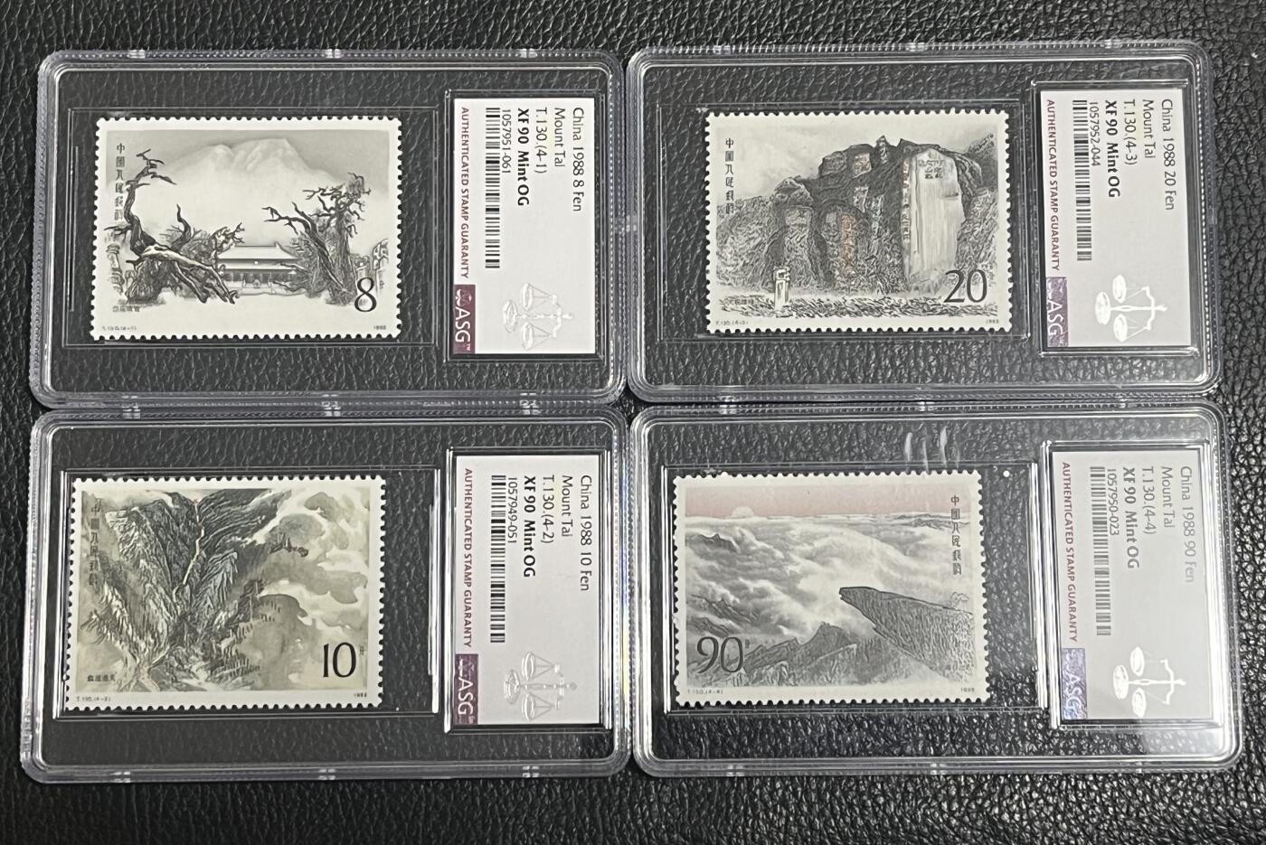 洪涛臻品批发群 精选邮票限时拍卖第1096期  T130泰山新全 ASG90OG，五岳之尊，爬过泰山的朋友都应该买一套留念，中盒，单单评级费一套下来要600+，现在亏的底裤都没了，注意抄底
