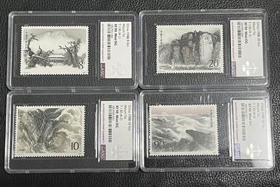 洪涛臻品批发群 精选邮票限时拍卖第1098期  - T130泰山新全 ASG90OG，五岳之尊，爬过泰山的朋友都应该买一套留念，中盒，单单评级费一套下来要600+，现在亏的底裤都没了，注意抄底