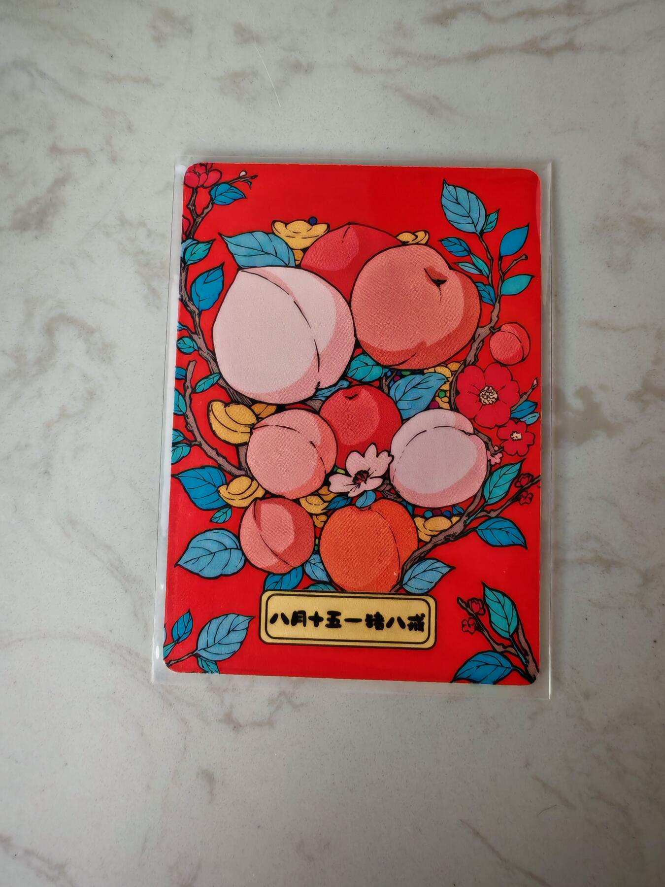 小怪兽卡牌第四十期 （收拍品  不寄存 消费赠送随机裸卡） 小花瓣 猪八戒