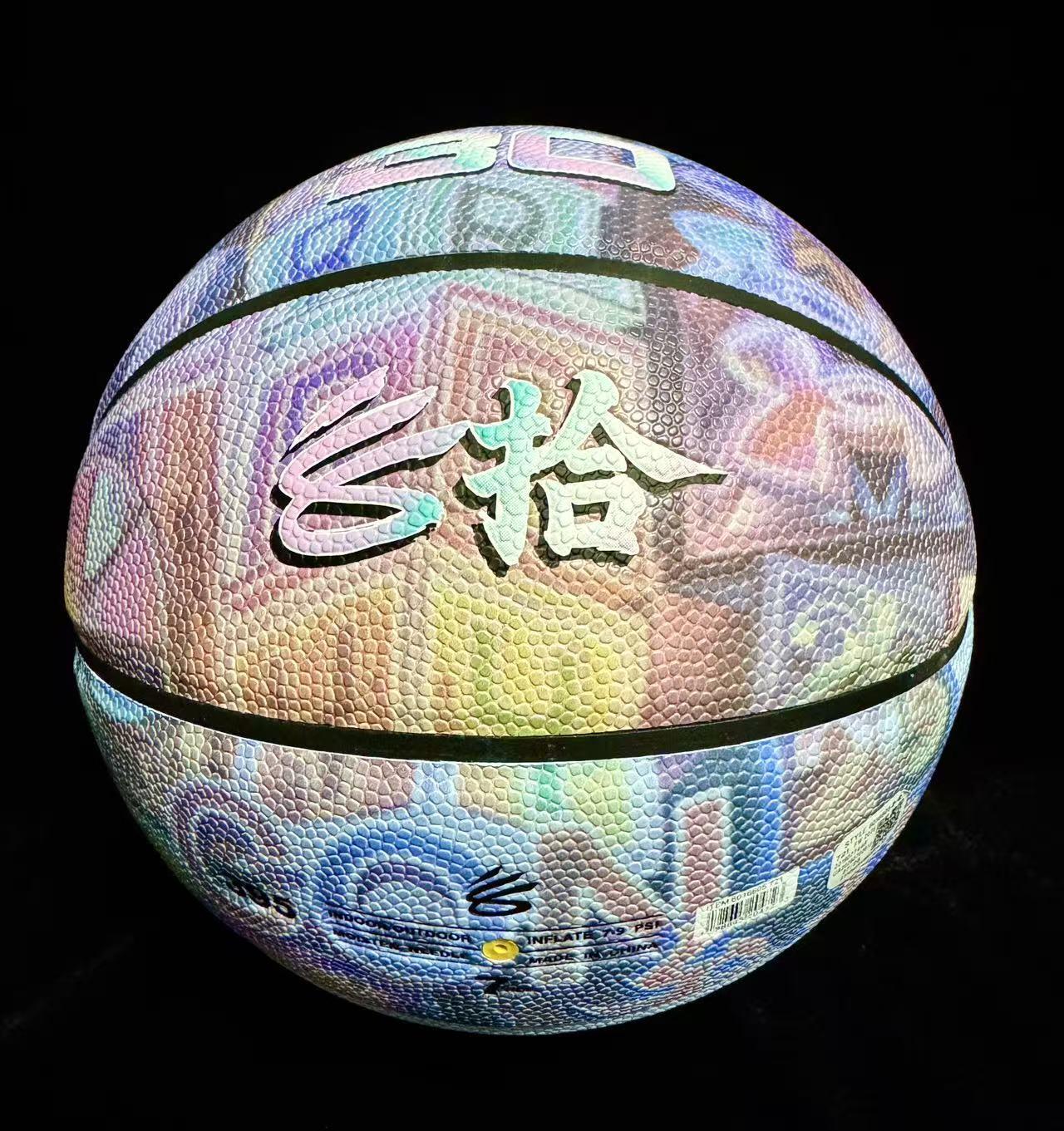 零元拍：斯蒂芬-库里亲签Under Armour 非市售重庆限定篮球“三分王在江城与您道晚安”，绝对究极珍藏之选，签于US 2025 CURRY 品牌亚洲行重庆站！（本次拍卖仅为篮球，不含合照内其它签名证件及物料，请看清楚再出价）