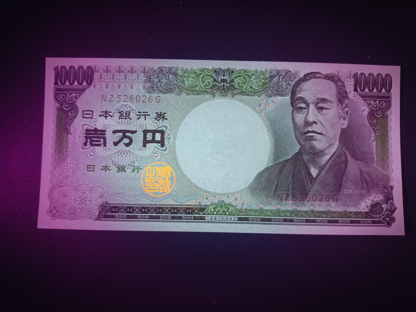 2025九月第一期（总第191期）