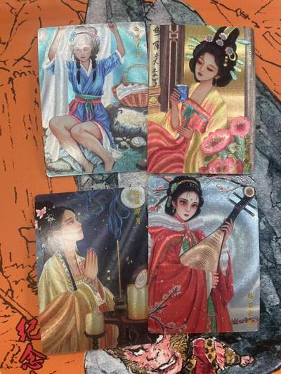 寸草不生拍卖 第七期 （9月5日结拍 ） - 四大美人 天空绘四大美人