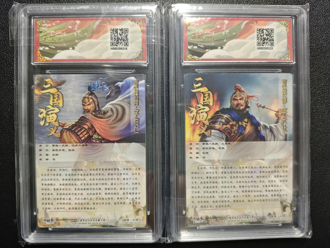 天玑星卡拍第119期《9.4周四截拍》持续收拍收评中 满赠卡需备注