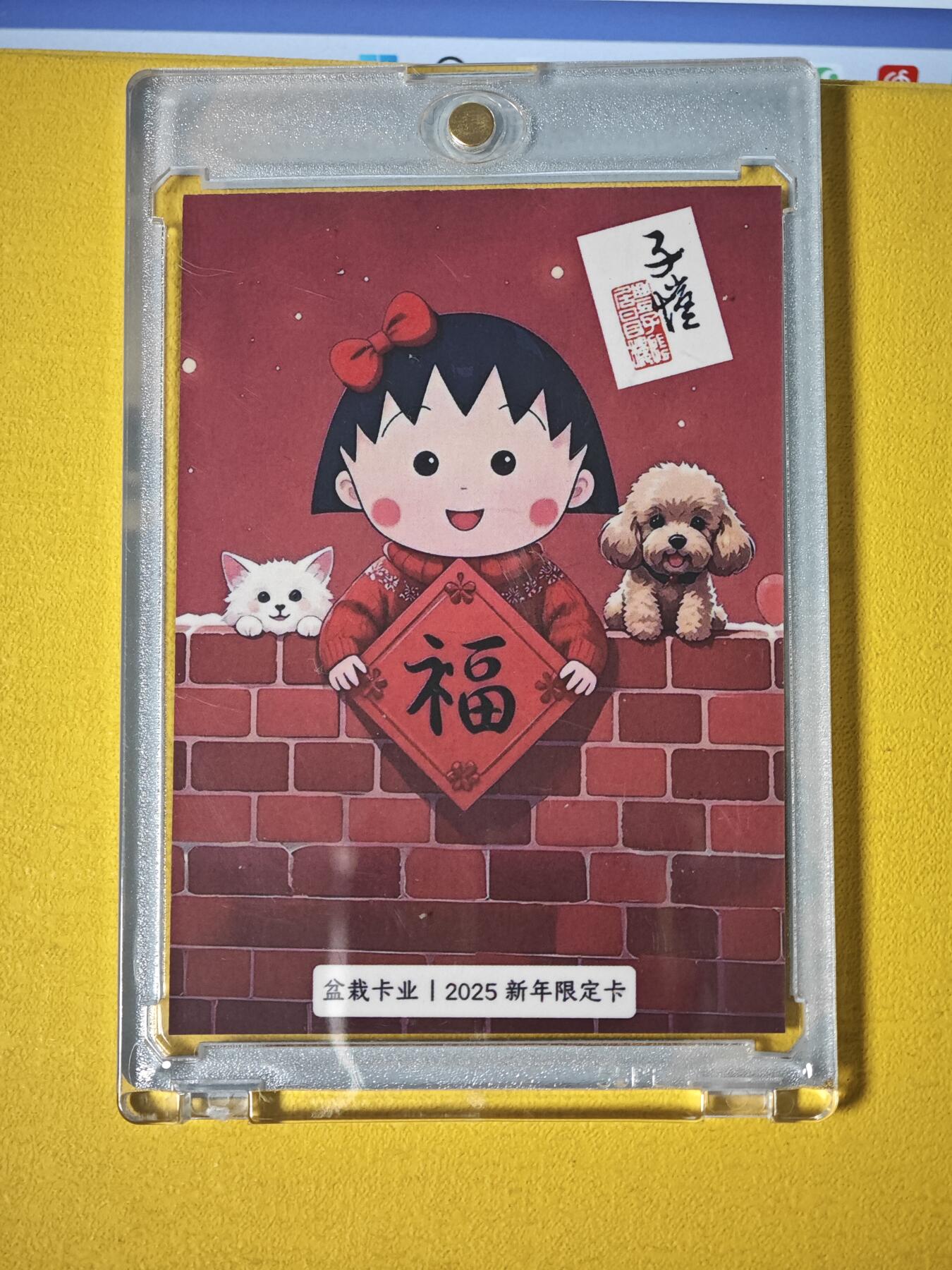 玩卡战线超级大甩拍第41期（周二晚10点截拍）请寄存过多的卡友准许发货哇！
