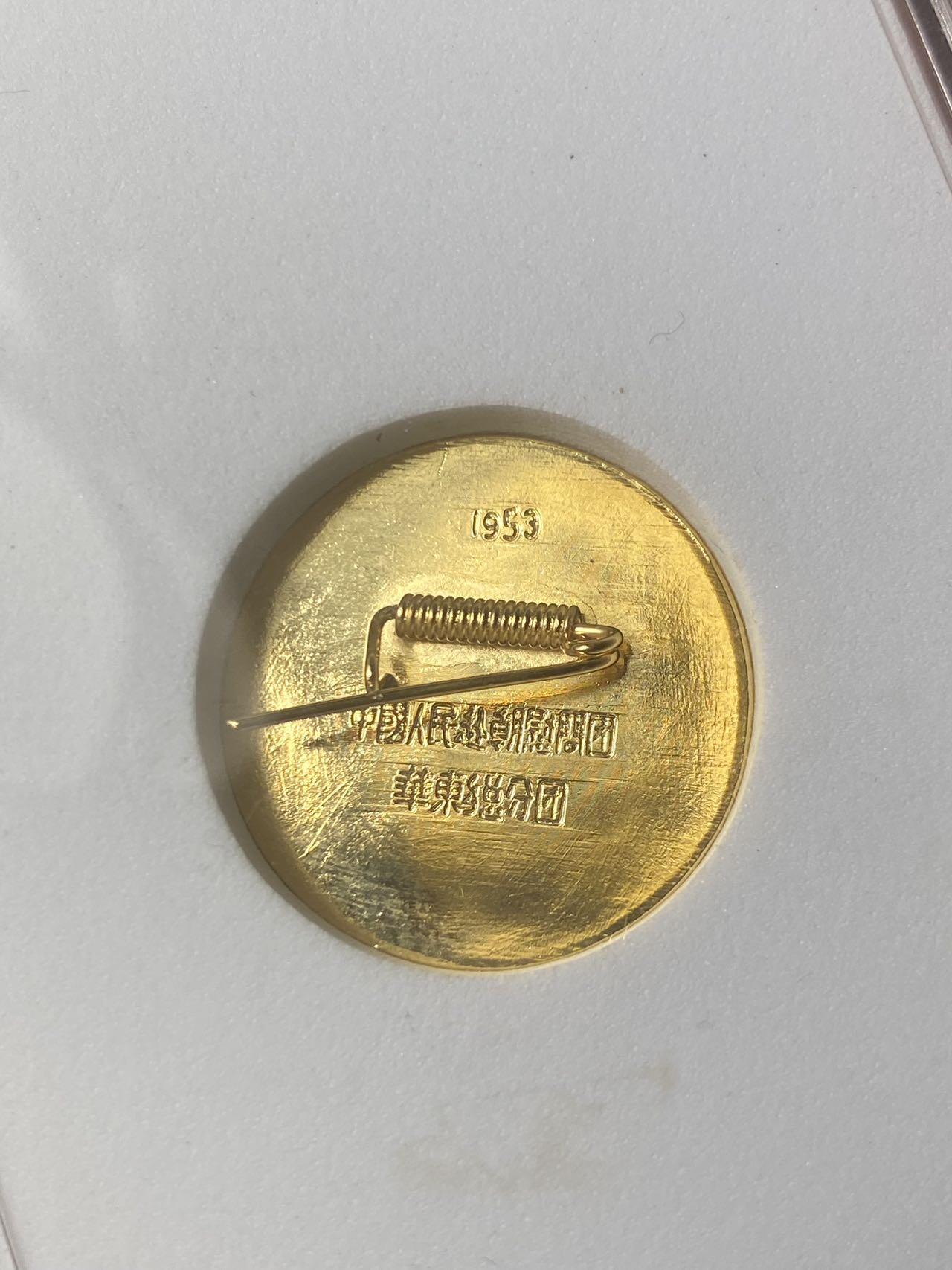 “赴朝慰问团”