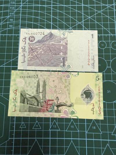 【炜奕收藏】，第四十三期 马来西亚1-5林吉特，UNC品相，包含一张AA冠和无47