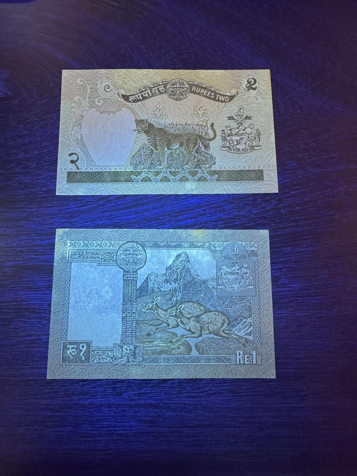 甄臻铺-世界币章拍卖（第32期），送拍享返佣金等优惠多多 尼泊尔王国比兰德拉时代1、2卢比，2枚一组