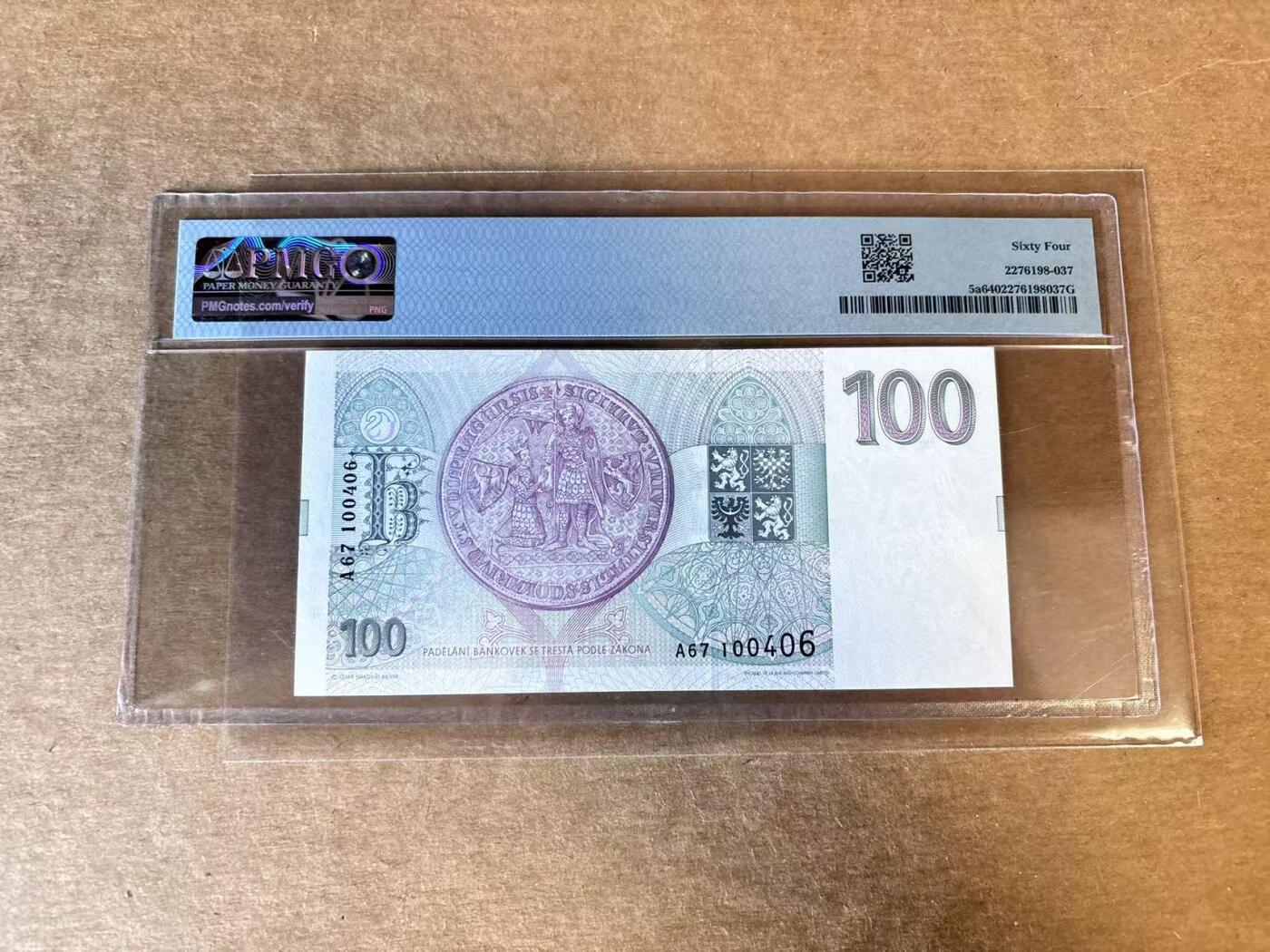 【Blue Auction】世界纸币精拍第720期——18级TOP拍卖/信誉/品质/专业/高效💫