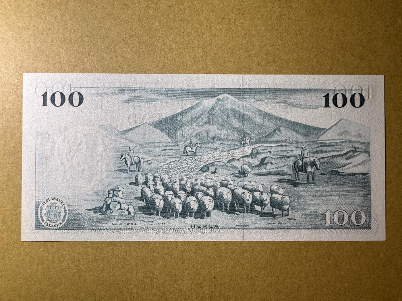 《艾美收藏》第211期-9.6周六外币精品场 冰岛100克朗 UNC 1961年 无47双尾