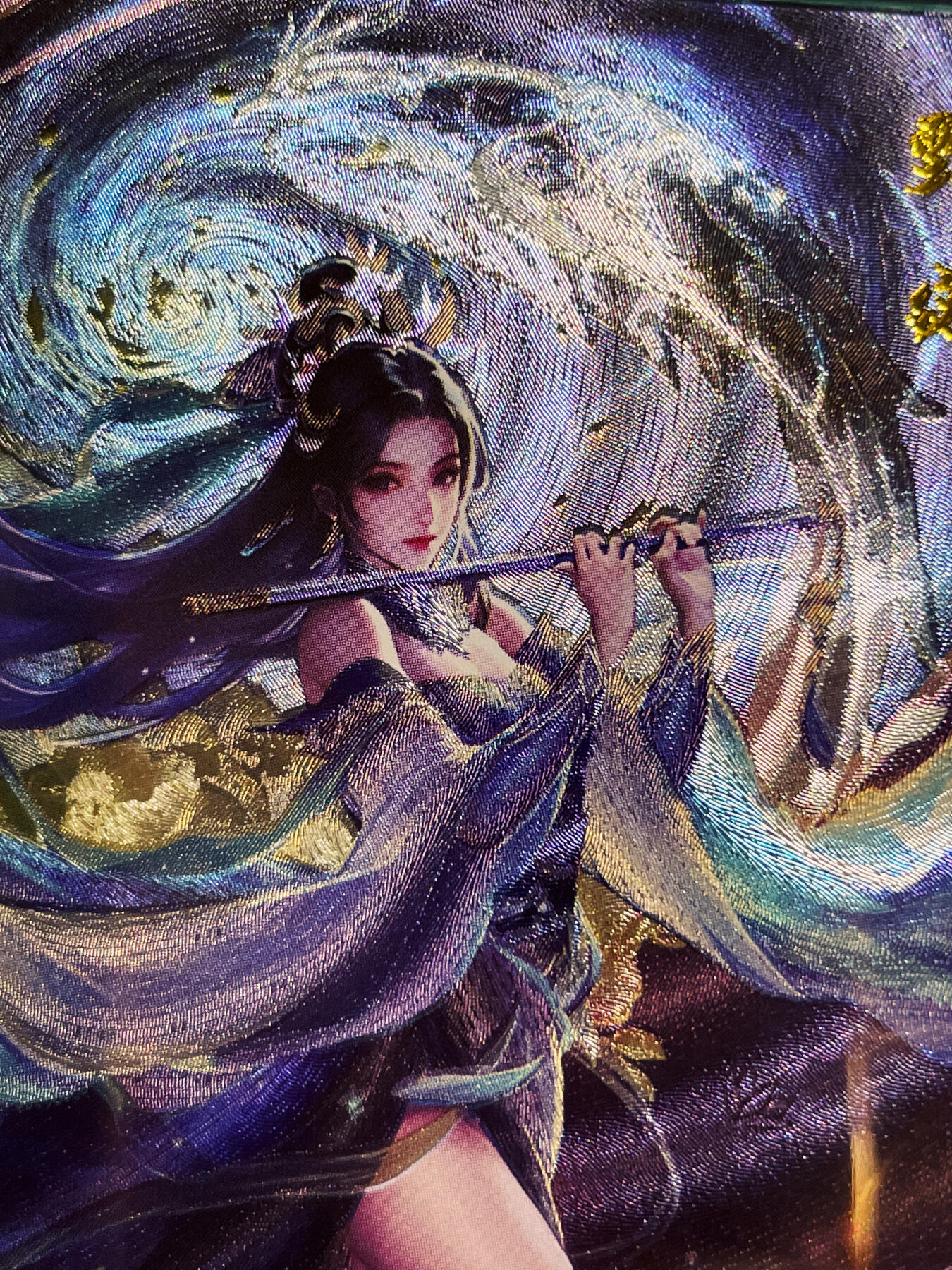 【关注参拍有赠卡】显眼宝30期  百里卡牌 千州  三国礼盒 三国四大美女 甄宓一张 挺好看的