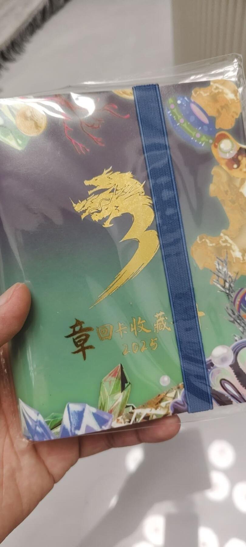 秋原瞳的小店第二十一期（持续收拍，一叶知秋，一夜知秋,妹卡专场） 卡游七宝礼盒专属原袋章回卡册
