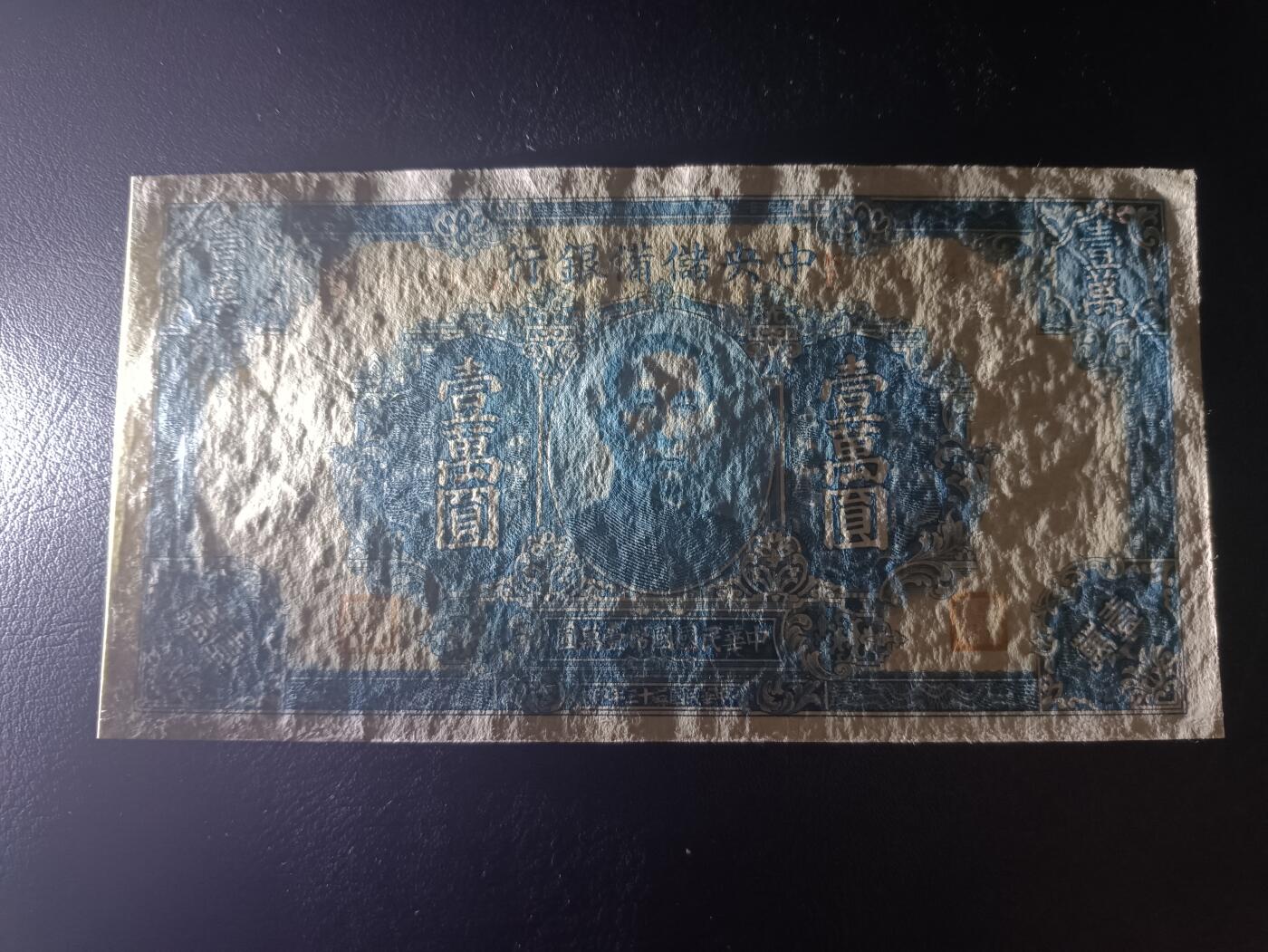 2025九月第一期（总第191期）