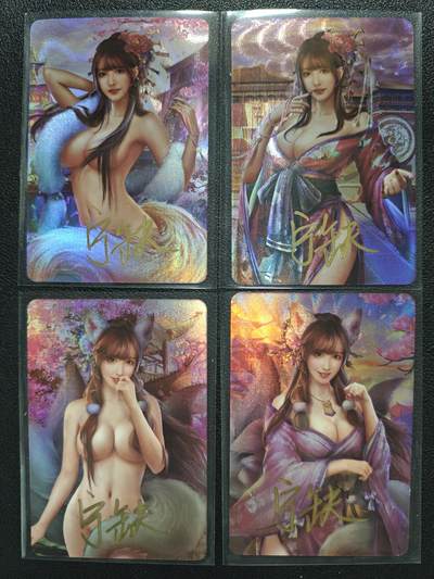 天玑星卡拍第120期《9.8周一截拍》持续收拍收评中 满赠卡需备注 - 【亲签卡】宁缺卡牌 苏妲己 玉藻前 彩闪 四张